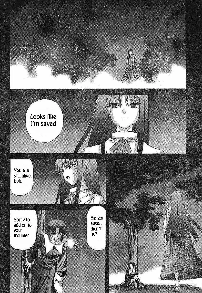 Shingetsutan Tsukihime Chapter 49 17